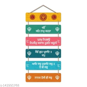 Decorative Wall Hanging Wooden Art Decoration item for Kids Room|Living Room|Bedroom|Home Décor|Gifts, Set of 6(WH_32109N) Wall Decor & Hangings