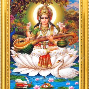 maa saraswati, sarada maa Photo Frame Golden designed frame with Laminated(6 inchesx 8inches)