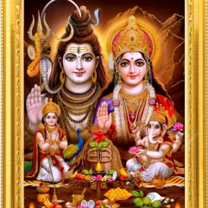 Shiva Parvati with Ganesh ji/Shiv parivar Photo Frame for Wall Hanging/Gift/Temple/puja Room/Home Decor Golden Frame with Laminated(6inchesx8inches)