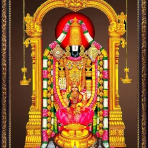 Tirupati Balaji with ganesha and lakshmi Photo Frame Brown & Golden designed frame with Laminated(6inchesx8inches)