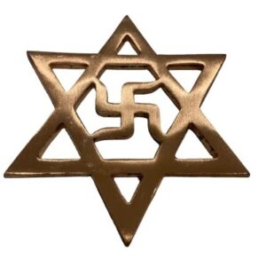 Swastik for Door Entrance || Copper Star Swastik Yantra || Vastu Remedy (वास्तु | eBay