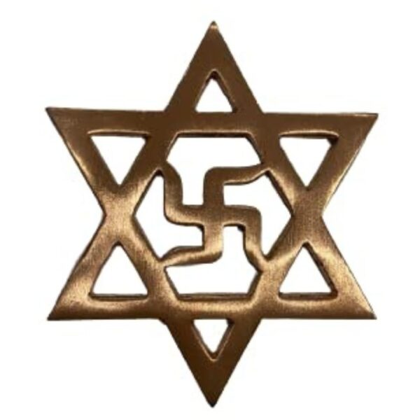 Swastik for Door Entrance || Copper Star Swastik Yantra || Vastu Remedy (वास्तु | eBay - Image 3