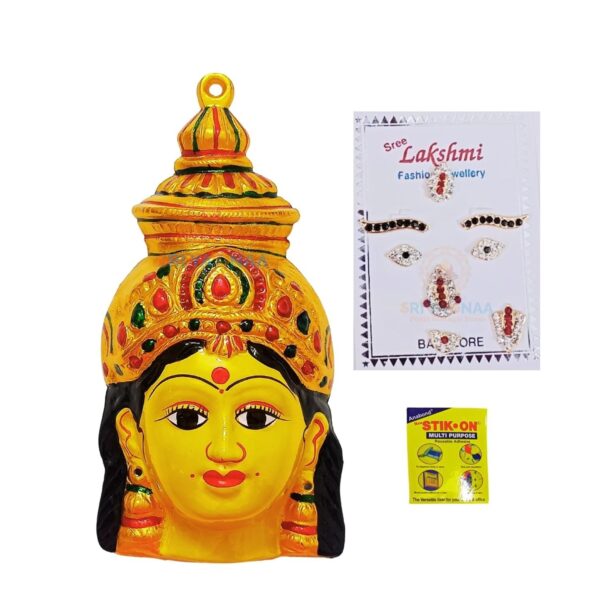 Yellow Ammavari Face 7 Inch - Laxmi Mukhota - Matha Face- Varalakshmi Face, alum | eBay