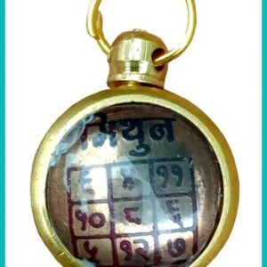 Rashi Locket Zodiac Pendant Golden Ashtadhatu Yantra Positive Energy Good Lucka | eBay