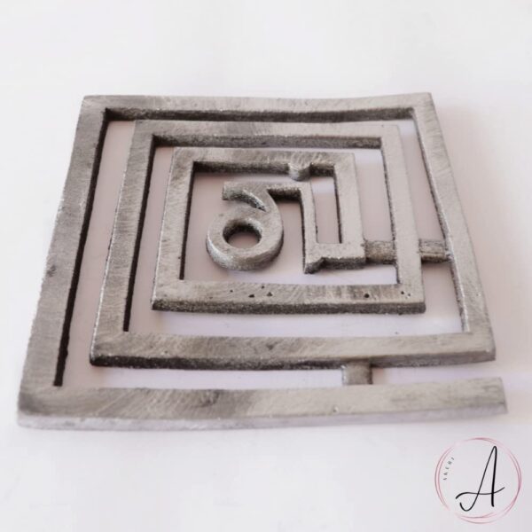 Meta Lead Energy Helix || Vastu Dosh Nivaran Remedies || Missing Corner Cuts || | eBay - Image 2
