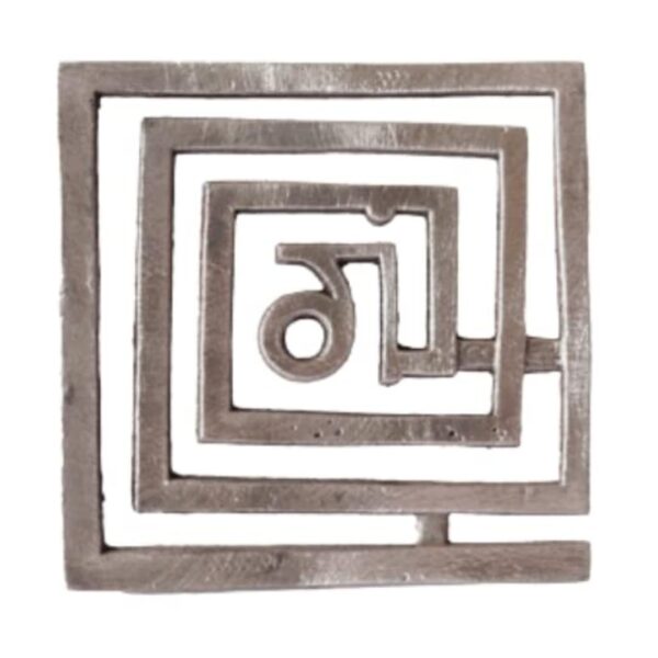 Meta Lead Energy Helix || Vastu Dosh Nivaran Remedies || Missing Corner Cuts || | eBay - Image 5
