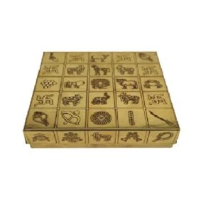 Vastu Brass Manjusha Yantra Box - 5.5 * 5.5 * 1.4 inch | eBay