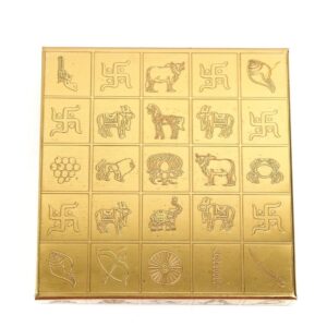 Brass Manjusha Yantra Box Vastu Box (वास्तु उपाय) Vastu Remedies, Size - 5 x 5 x | eBay