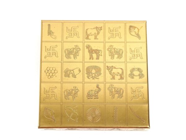 Brass Manjusha Yantra Box Vastu Box (वास्तु उपाय) Vastu Remedies, Size - 5 x 5 x | eBay