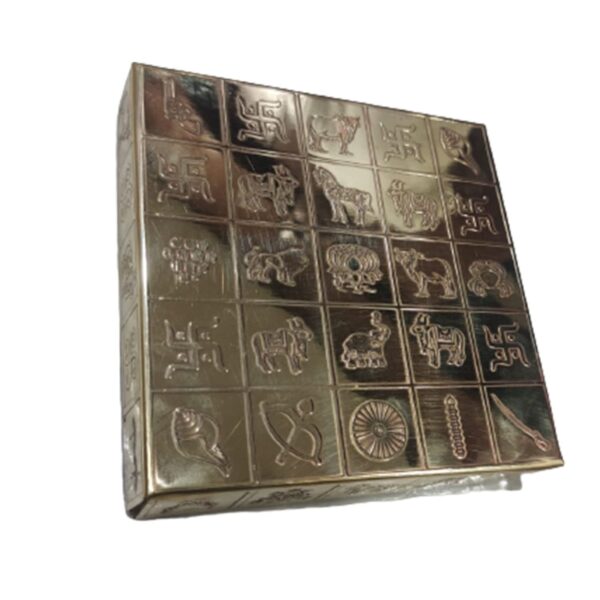 Vastu Brass Manjusha Yantra Box - 5.5 * 5.5 * 1.4 inch | eBay - Image 2