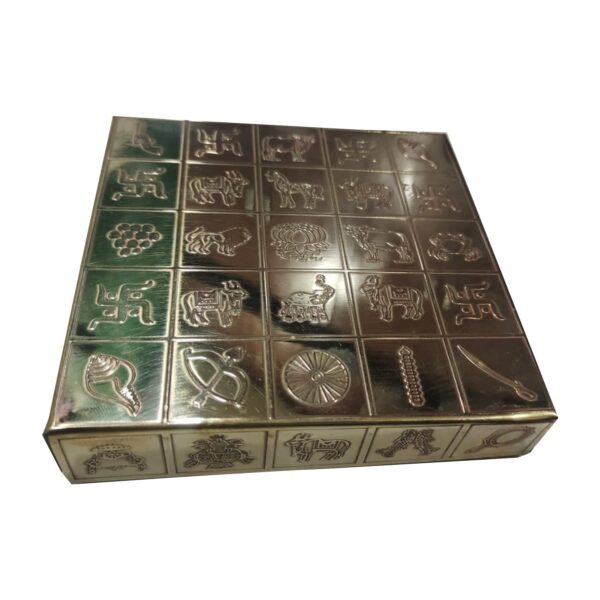 Vastu Brass Manjusha Yantra Box - 5.5 * 5.5 * 1.4 inch | eBay - Image 3