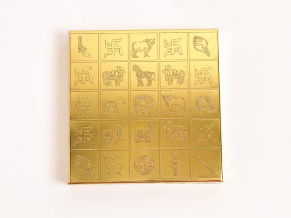 Brass Manjusha Yantra Box Vastu Box (वास्तु उपाय) Vastu Remedies, Size - 5 x 5 x | eBay - Image 3