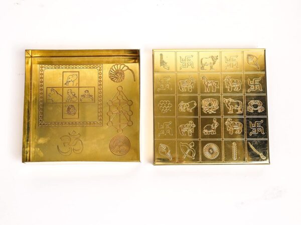 Brass Manjusha Yantra Box Vastu Box (वास्तु उपाय) Vastu Remedies, Size - 5 x 5 x | eBay - Image 4