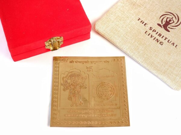 Living Copper Panchmukhi Hanuman Yantra || South/South West Vastu Dosh Remedies | eBay - Image 2