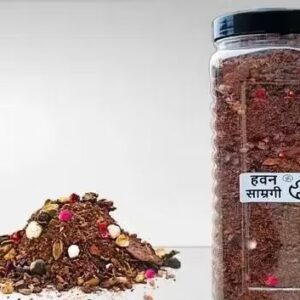Poojavi Sudh Havan Samagri 500g ram Hawan Samagri 1/2 KG |100% Pure and Natural | Mixture of Various Dried Herbal Roots and Leaves for Vedic Yagya Pujan. Hawan Worship Pooja Samagri hawan samagari
