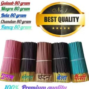 Poojavi Natural Fragrance Loban Pooja Hawan Non Toxic Charcoal Dhoop Cups 60 Piece set Guggul Dhoop (Pack of 60)