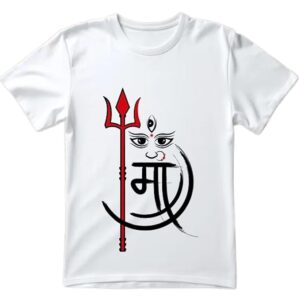 Durga PUJA Tshirt | Festive Tshirt | Unisex Tshirt | Navratri | Durga MATA | Maa