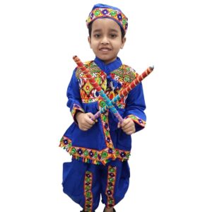 Blue Gujarati Kedia With A Pair of Dandiya Sticks Combo ? Traditional Outfit for Navratri & Festivals | Gujarat Fancy Dress Costume For Kids & Adults 7-8 Years