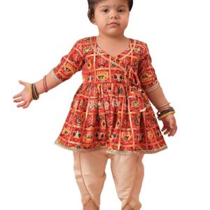 Girls Patola Print Angrakha Kurta Dhoti Set for Janmashtami - Traditional Krishna Festival Wear