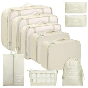 10 Pcs Travel Organizer Pouch Packing Cubes for Clothes Space Savers Bags Cosmetics/Underwear/Socks/Shoes Toiletry Bag Laundry Organiser, Beige